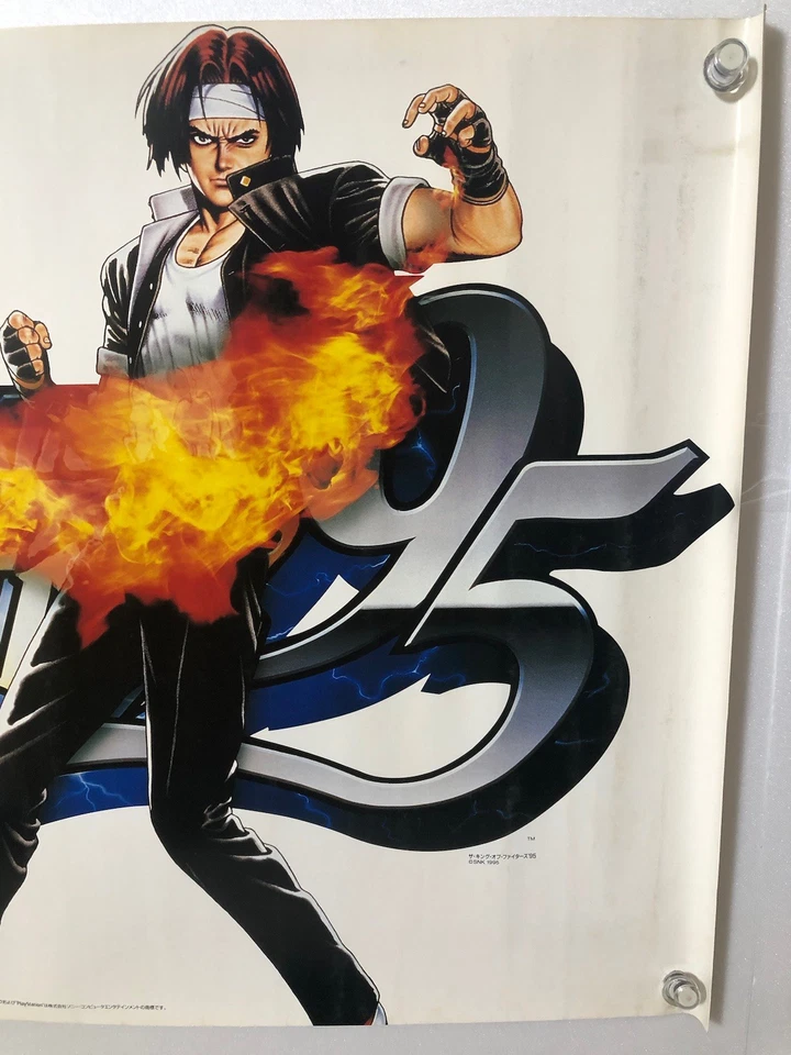 Póster promocional The King of Fighters 95 / Kyo: 1995 SNK PS1 KOF B2 tamaño (rollo: EX Foto 3 de 4