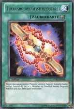 YuGiOh Tokkosho der Geisterzerstörer STBL-DE060 Rare Good 1st