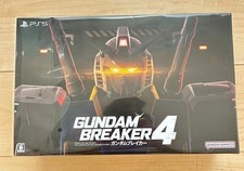 SONY PlayStation 5 Gundam Breaker 4 Collector's Edition BANDAI NAMCO PS5