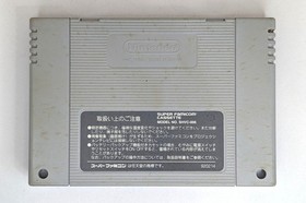 Mickey no Magical Adventure lot Nintendo Super Famicom SFC *Us Seller* EBA-D8