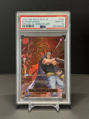 ONE PIECE BENN BECKMAN SP OP09-009 - OP13 CARRYING ON HIS WILL Japanese PSA 10