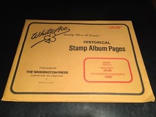 New White Ace Stamp Supplement Pages   Japan JA-28 - 1990