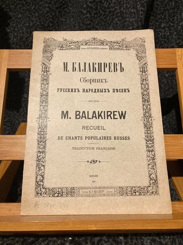 Balakirev Collection of Russian Folk Songs Sheet Music Piano Vocal Belaieff 1898