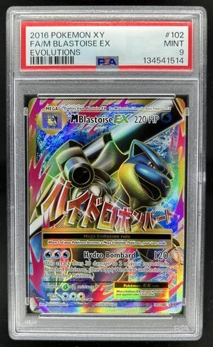 2016 Pokemon XY Evolutions M Blastoise EX #102/108 PSA 9