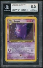 1999 Pokemon Gengar HOLO R Fossil 1st Edition BGS 8.5