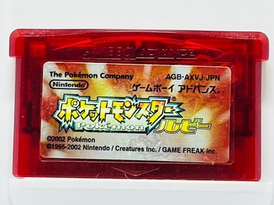 Pokemon Ruby Version (Nintendo Game Boy Advance,2002) from japan