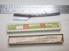 NOS Kenwa Kamisori Japanese Straight Razor Symmetrical Grind