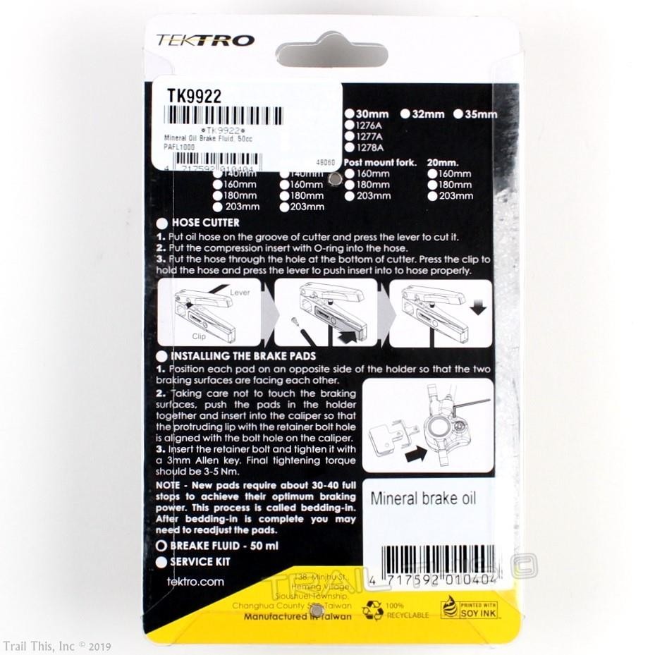 Tektro / TRP Bicycle Hydraulic Mineral Oil Brake Fluid - 50ml