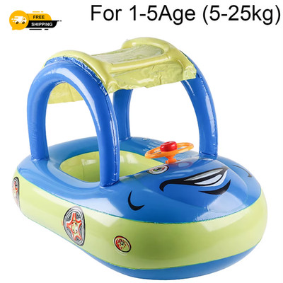 Auto geformter Kleinkind Pool Schwimmer Kinder Schwimmring aufblasbar schwimmend 4-6 Jahre