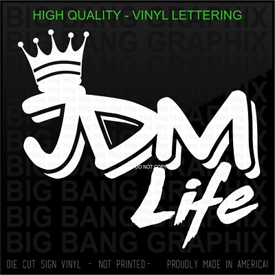 JDM Vinyl Decal Sticker Drift Anti Lag Drifting Pocket Rocket Burnout Sick Low