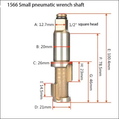 1/2 Strike Shaft Long Shaft Trip Shaft Cannon Accessories Repair Parts