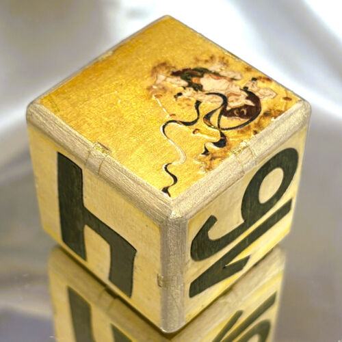 Fujin Raijin - Thunderous Winds of Destiny - Backgammon Double Cube 36mm - Bild 9 von 9