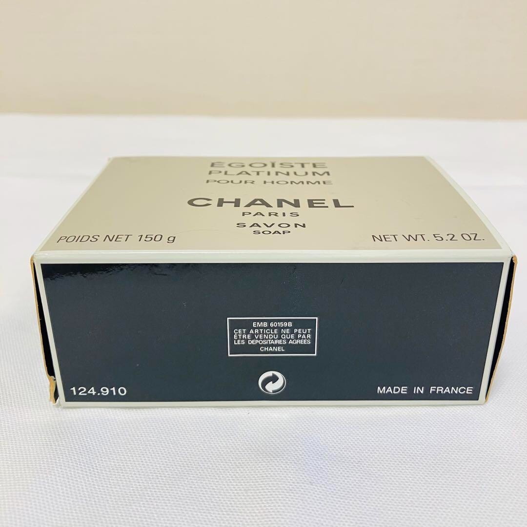 Rare New Chanel Egoiste Platinum Savon Soap 150g | eBay
