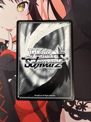 Weiss Schwarz Yang: Vytal Festival RWBY/WX03-005RBR RBR Foil