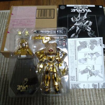 Soul Spec x Hi-Metal R Blue Comet SPT Layzner Zakhar Limited Figur Bandai Japan
