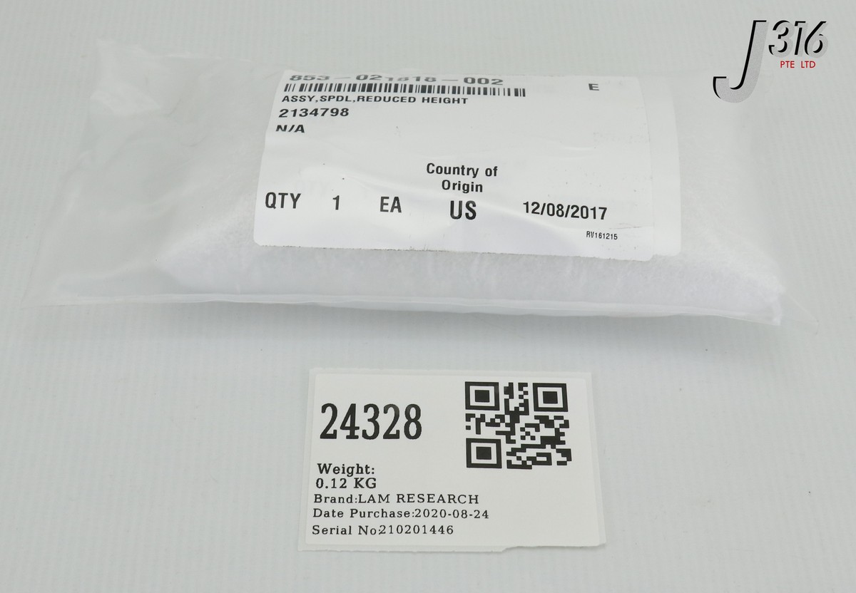 qw様オーダー 24328 LAM RESEARCH ASSY, SPDL, REDUCED HEIGHT (NEW) 853-021818-002