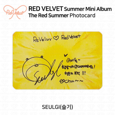 RED VELVET Summer mini Album THE RED SUMMER Official Photocard