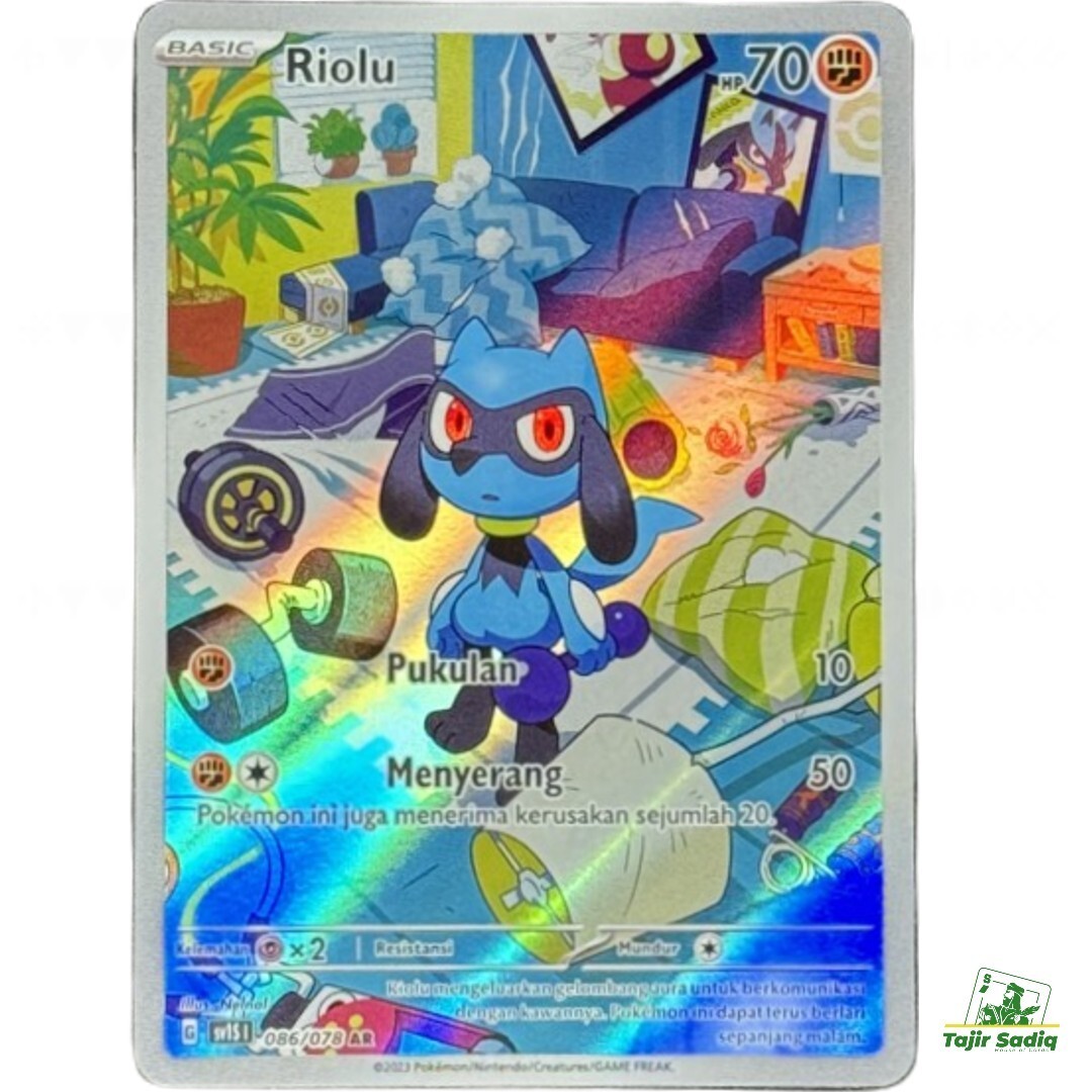 Riolu SV1S 086/078 AR IR Full Art Scarlet ex Pokemon TCG Riolu SV1S 086/078 AR IR Full Art Scarlet ex Pokemon TCG