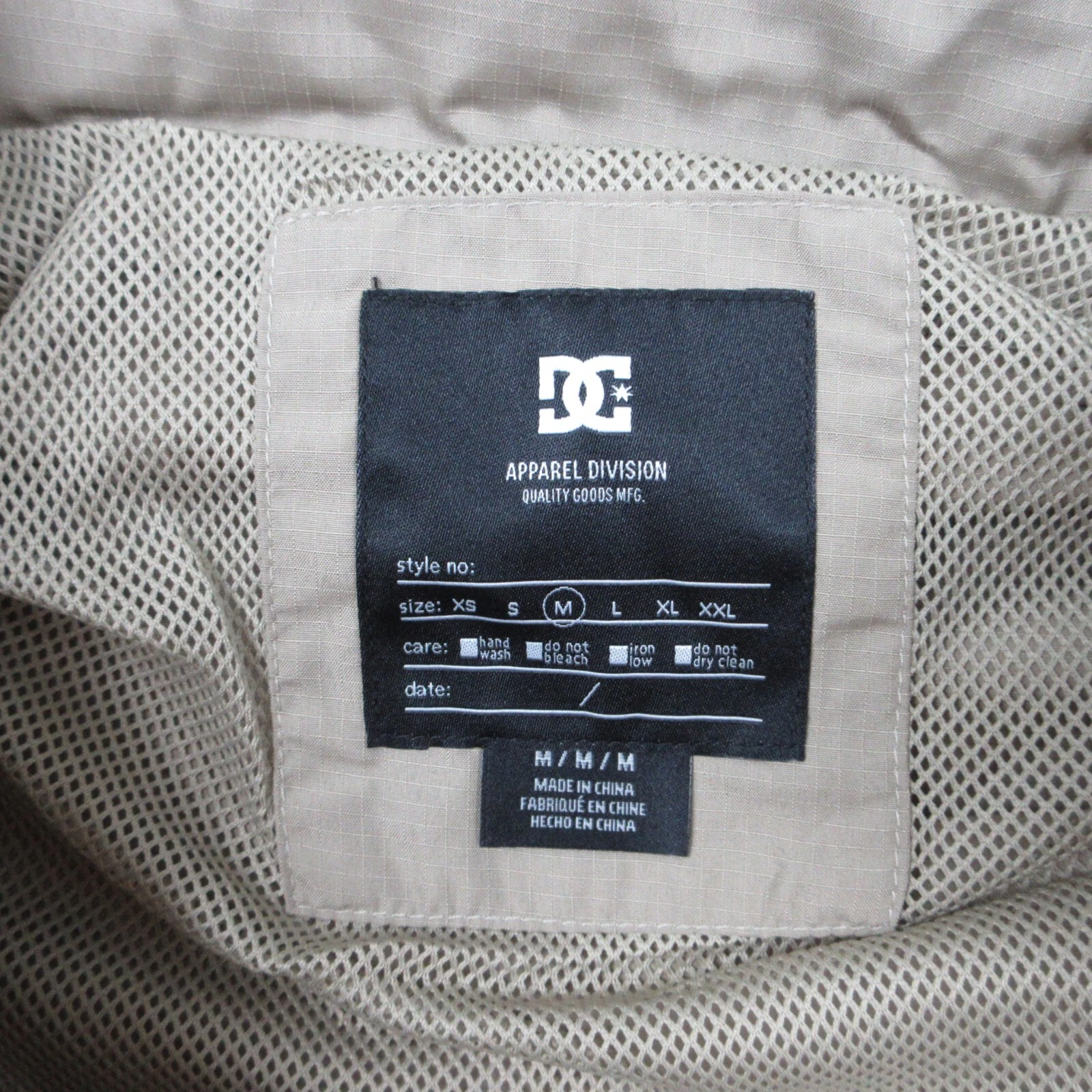 DC Shoe Co Jacket Mens Medium Beige Ripstop Vented Packable Hood Outdoor Vantage - product detail image 5