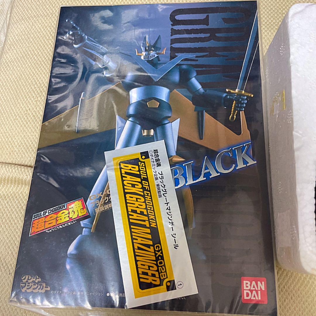 Soul of Chogokin Black Great Mazinger Z Figure GX-02B