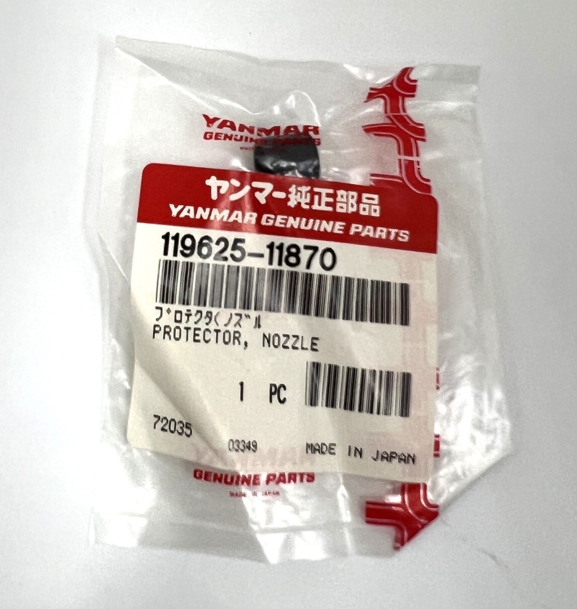 のぶお New Genuine Yanmar 119625-11870 Nozzle protector | eBay