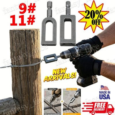 Electric Drill Wire Twisting Tool,2026 New Heavy Duty Wire Twister for Drill ~US