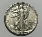 1933 S WALKING LIBERTY HALF DOLLAR XF-AU