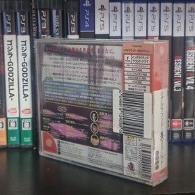 Real Sound Kaze no Regret Sega Dreamcast SEALED NTSC-J Import