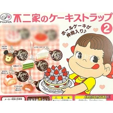Fujiya cake strap 2 5 kinds miniature food sample brand new Peko-chan