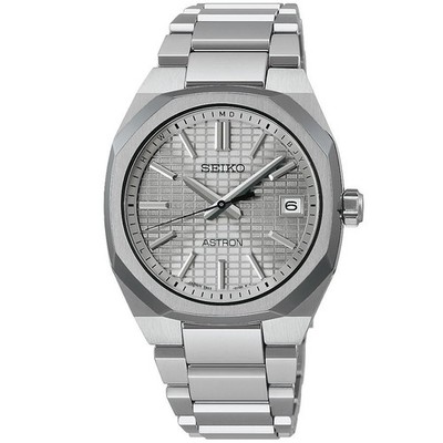 Seiko Astron Nexter SBXY099 Solar Radio Titanium Gray Silver Dial Herrenuhr