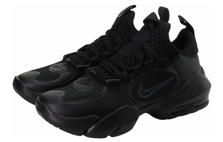 Size 8.5 - Nike Air Max Alpha Savage 2 Black Anthracite for sale
