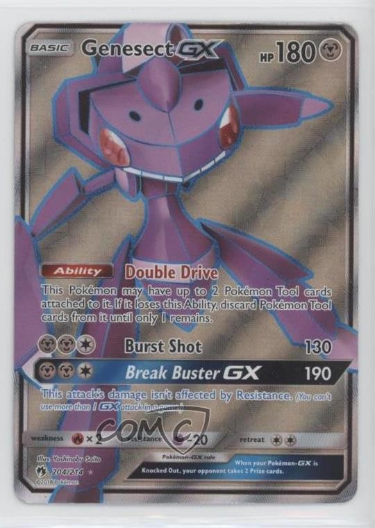 Full Art - Genesect GX Pokemon Sun & Moon Lost Thunder #204 0z93