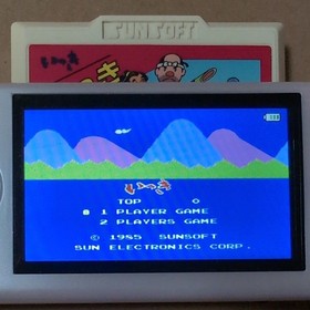 Sunsoft Famicom FC NES 8 Game Lot Fantasy Zone Atlantis Ikki Shanghai Japan used