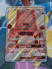 Stakataka GX 159/168 Ultra Rare Celestial Storm Holo NM on eBay