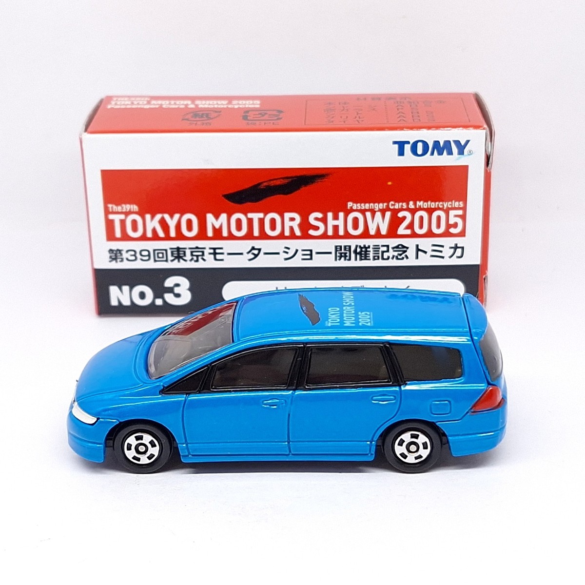 TOMICA The 39th TOKYO MOTOR SHOW 2005 No.3 HONDA ODYSSEY 1/64 TOMY