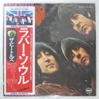 BEATLES RUBBER SOUL APPLE EAS80555 1LP