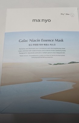 Manyo Factory Galac Niacin Essence Mask 10 Sheets Brightening K-Beauty 