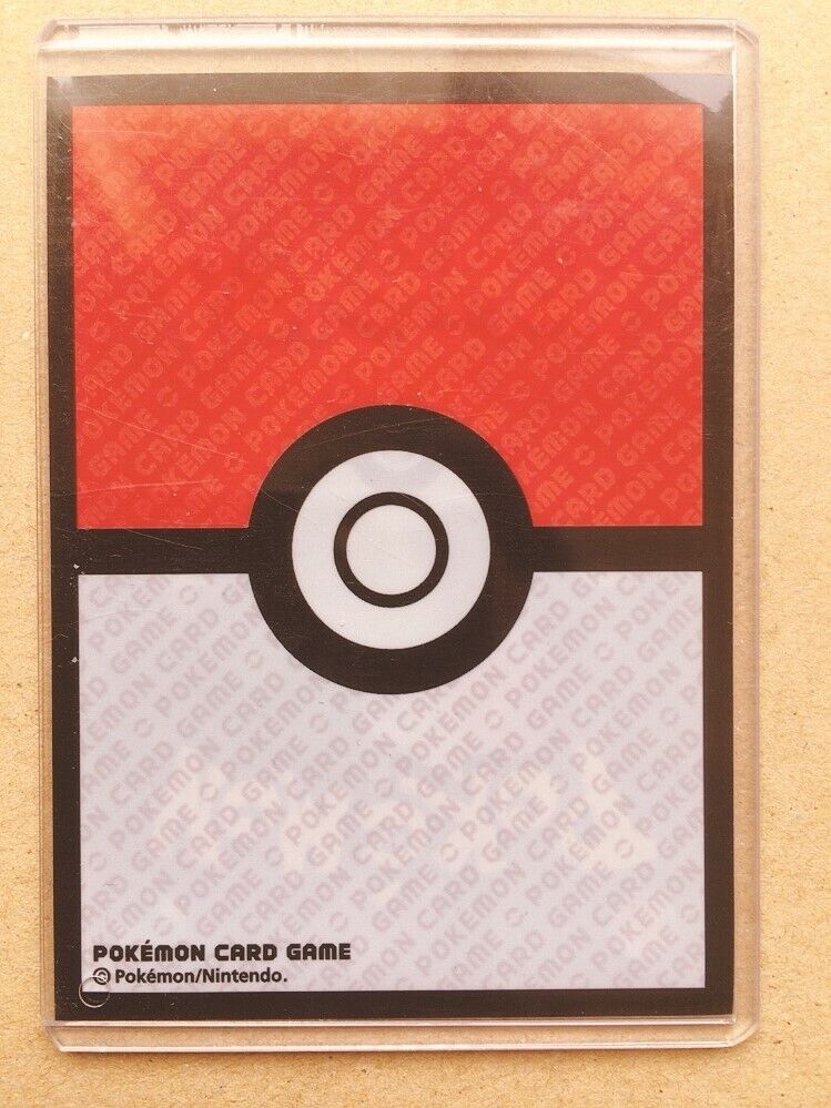Pikachu Promo 211/S-P Sakura Afro Pokemon Center Tokyo DX Pikachu Promo 211/S-P Sakura Afro Pokemon Center Tokyo DX