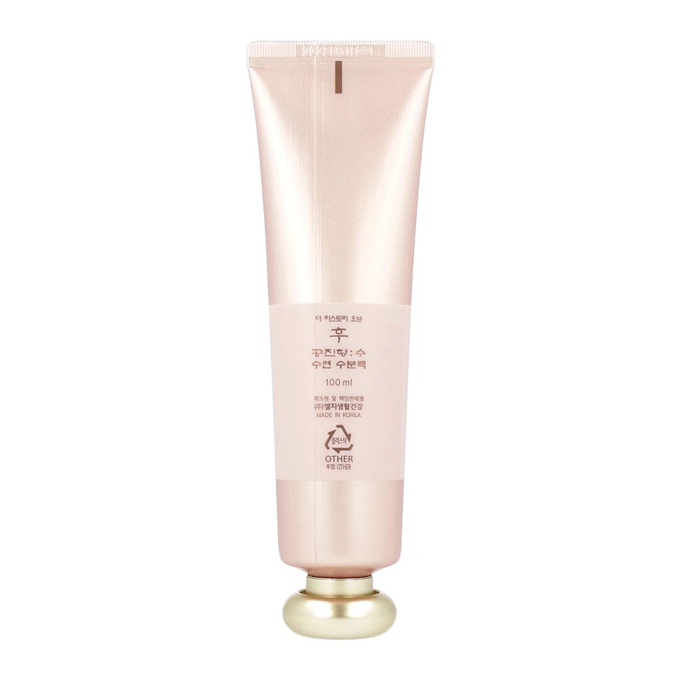 US SELLER The history of whoo Hydrating Overnight Mask 100ml - Image 4 of 4