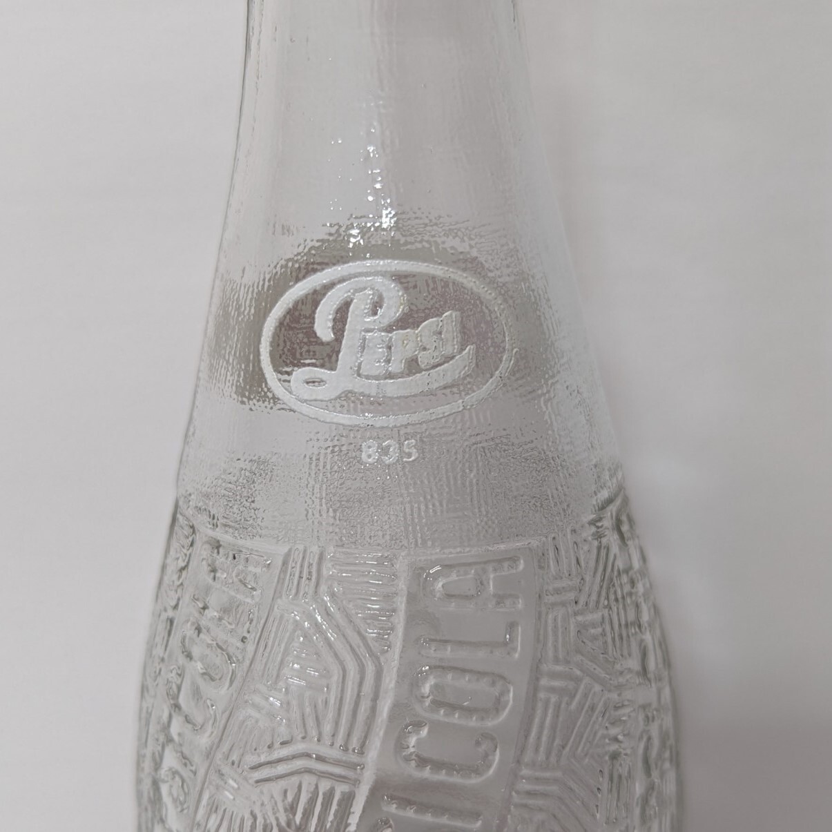 1958 Pepsi Bottle - Marion SC - Red White Single Dot - 12 Fl Oz