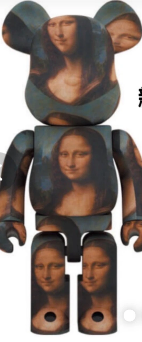 Medicom BE@RBRICK Louvre Leonardo de Vinci Mona Lisa 1000% Bearbrick Figure  new