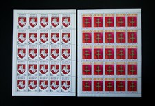 BELARUS 2 Stamp Sheets 1992 Coat of Arms & St. Euphrosyne Cross of Polotsk