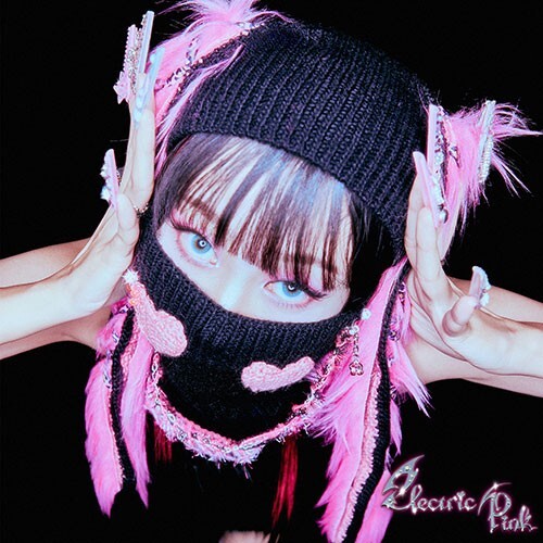 The Deep - EP [Electric Pink] Photo Card CD K-Pop Book Korean