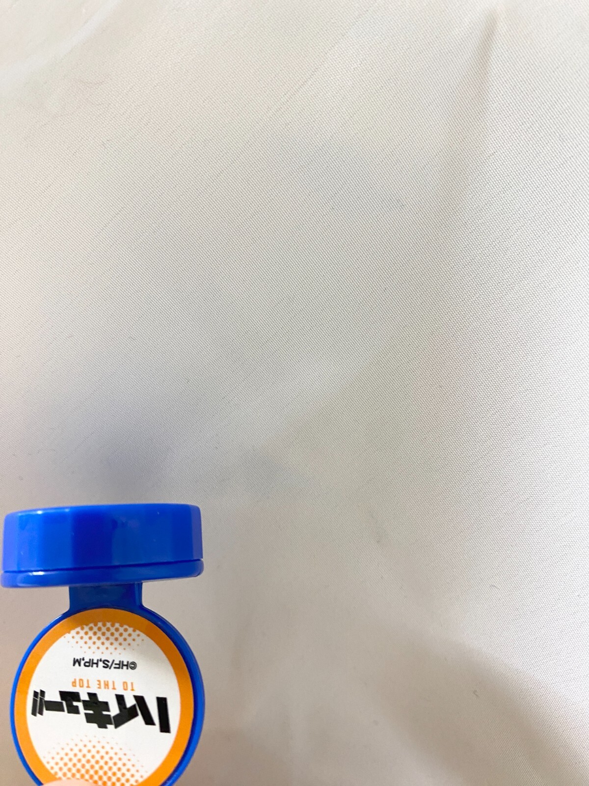 haikyuu-haikyu-sakusa-kiyoomi-figure-stand-bandai-namco-shueisha