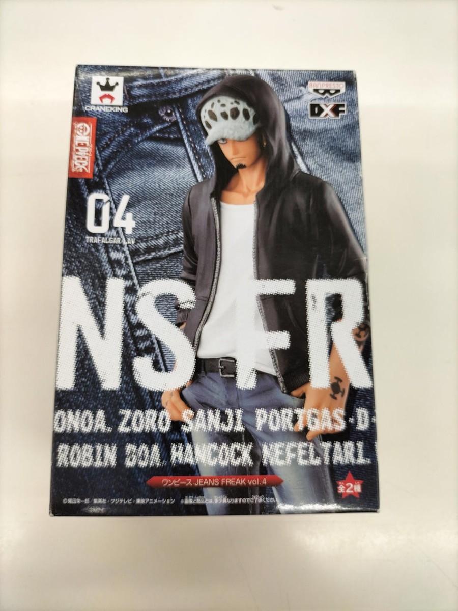 Banpresto Trafalgar Law JEANS FREAK One Piece | eBay