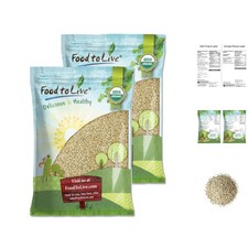 Nutritious Organic Buckwheat Groats   25lb Ideal for and Vegetarian Diets