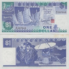 Singapore 1 Dollar ND 1987 P 18 UNC MINOR FOXING