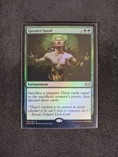 Double Masters Greater Good (170) NM foil