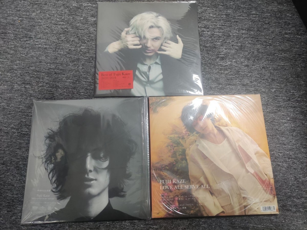 Fujii Kaze 3 LP Vinyl Records Help ever hurt never Love all serve