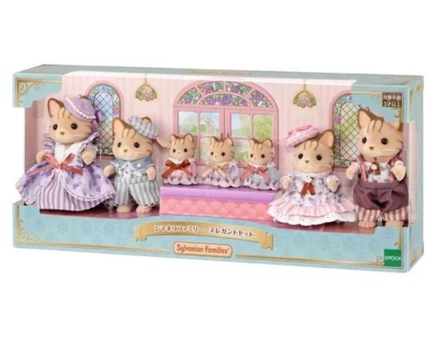 Sylvanian Families Gestreifte Katze Familie Elegantes Set Calico Critters Store Limitiert - Bild 7 von 9